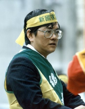 臺灣新聞自由與獨立建國運動先驅鄭南榕