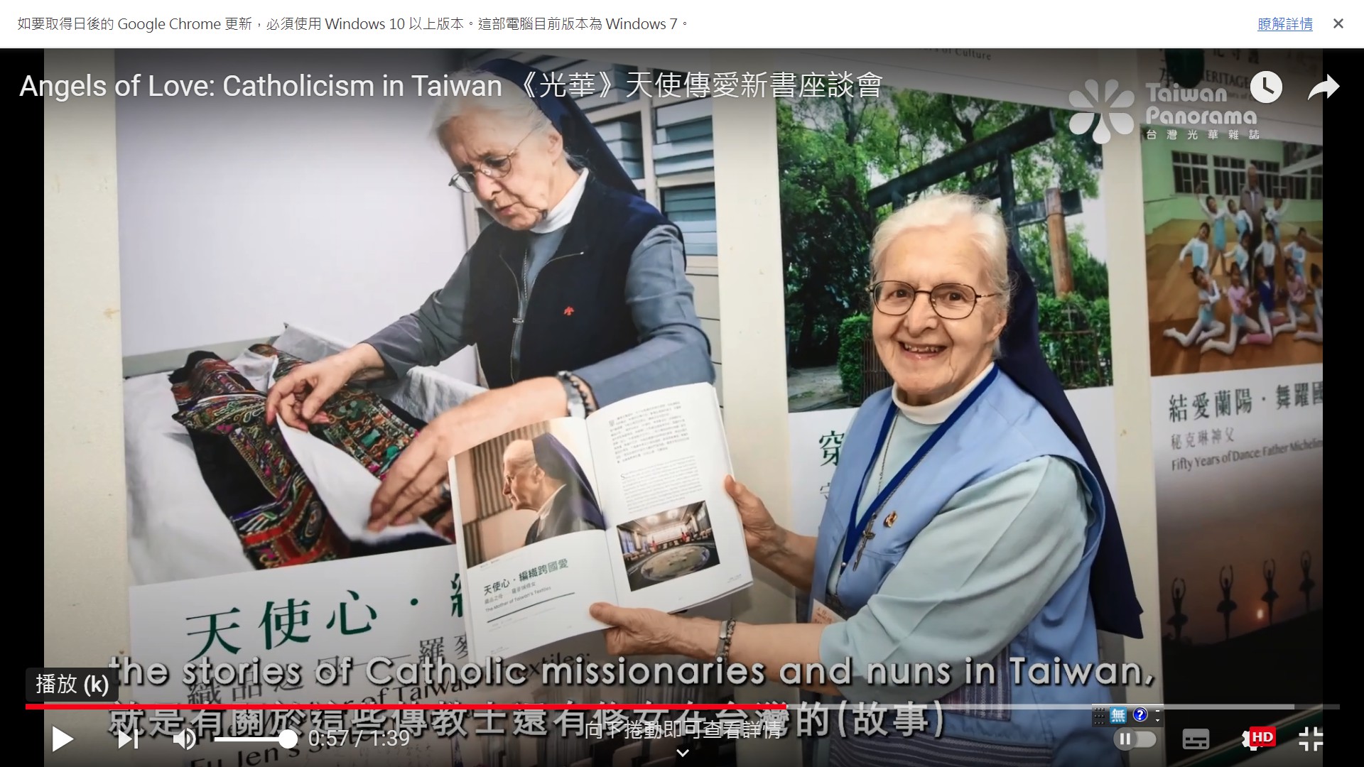 【專欄】美國人為什麼不互請抽菸? 近百年來,有多少來自美加、歐洲的神父、牧師、修女們,離鄉背井,來到台灣各偏遠地區,落腳於最貧窮的原住民部落,默默照顧台灣的弱勢者。