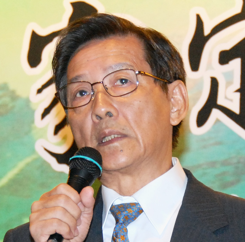 鄭欽仁