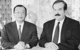 By Dr. Roger C. S. Lin & Richard W. Hartzell
