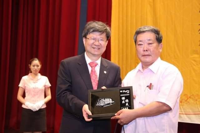 執子之手白頭偕老!