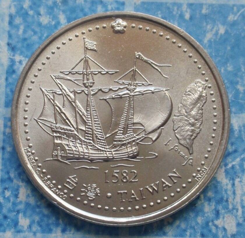 【專欄】開放海禁、空禁才能拼經濟! 葡萄牙人製作的「福爾摩沙海峽」硬幣,圖/作者提供