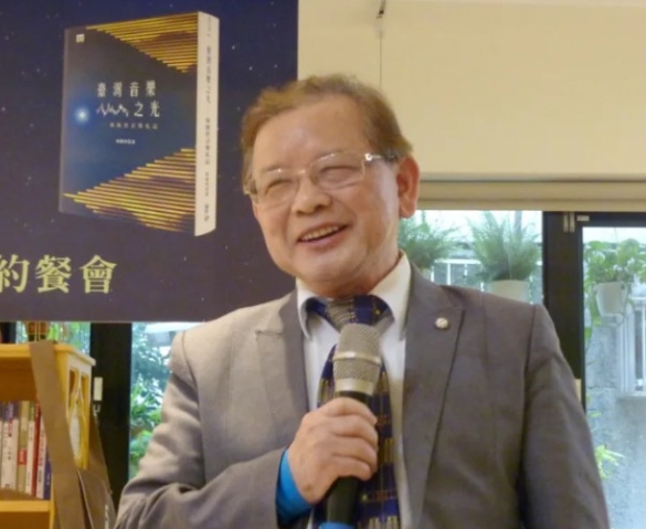林衡哲