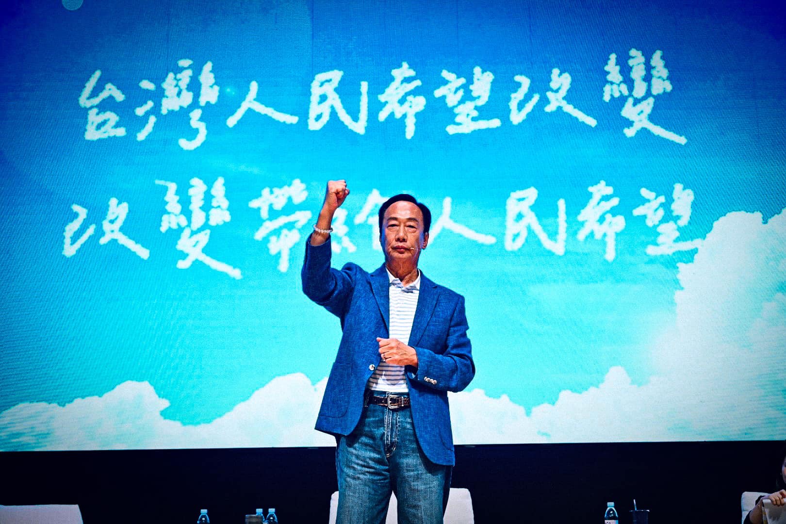 【專欄】郭台銘不懂政府的架構 郭台銘臉書