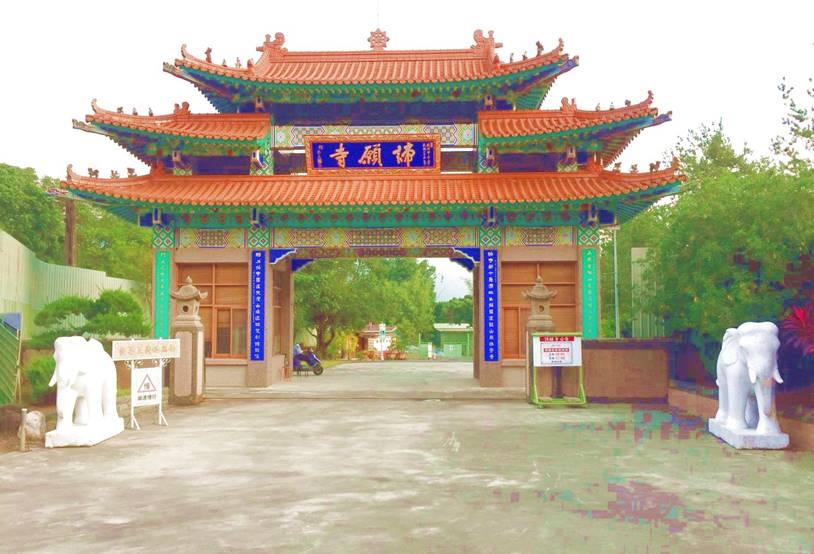 諦願寺前門 呂自揚攝影