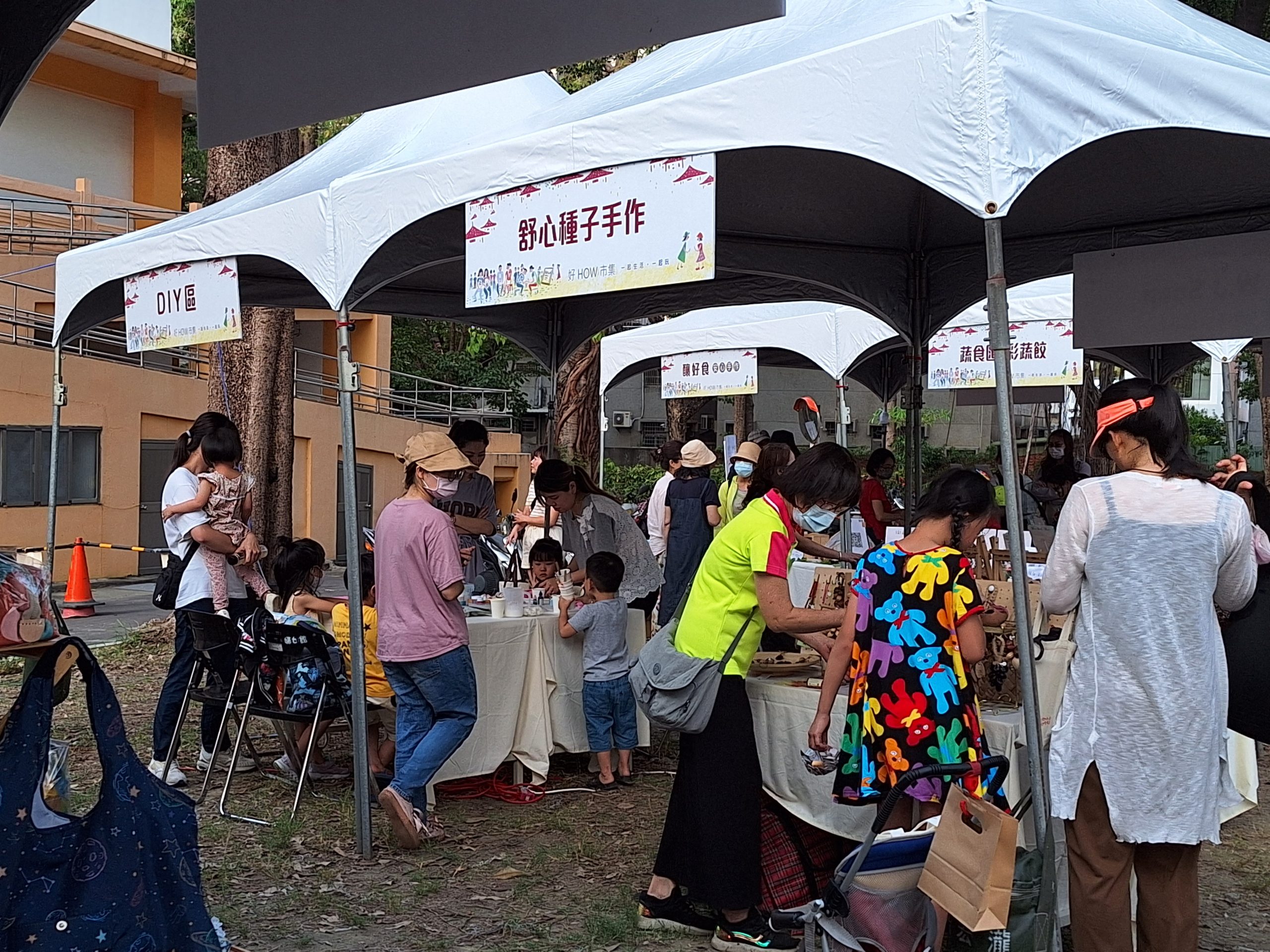 綻放女性力量 經濟自主攜手創業夢啟航