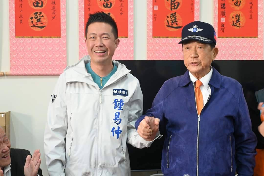 宋楚瑜開給我的一張芭樂票