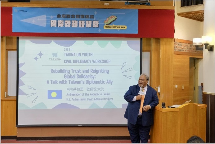 要讓紐約街頭流行台灣風!聯合國協進會青年營行動提案創意無限!