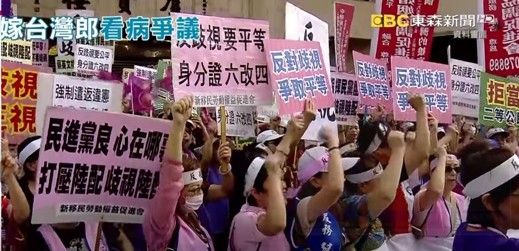 【專欄】型塑台灣認同、抵抗武力統一為公民教育首要課題