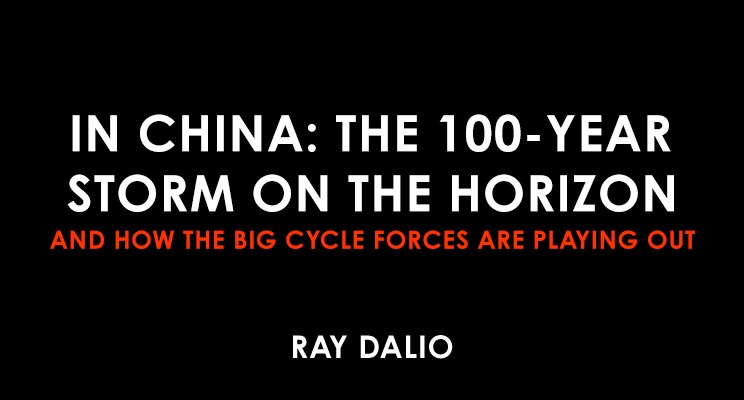 【專欄】世界最大對沖基金創辦人：中國百年風暴就在眼前