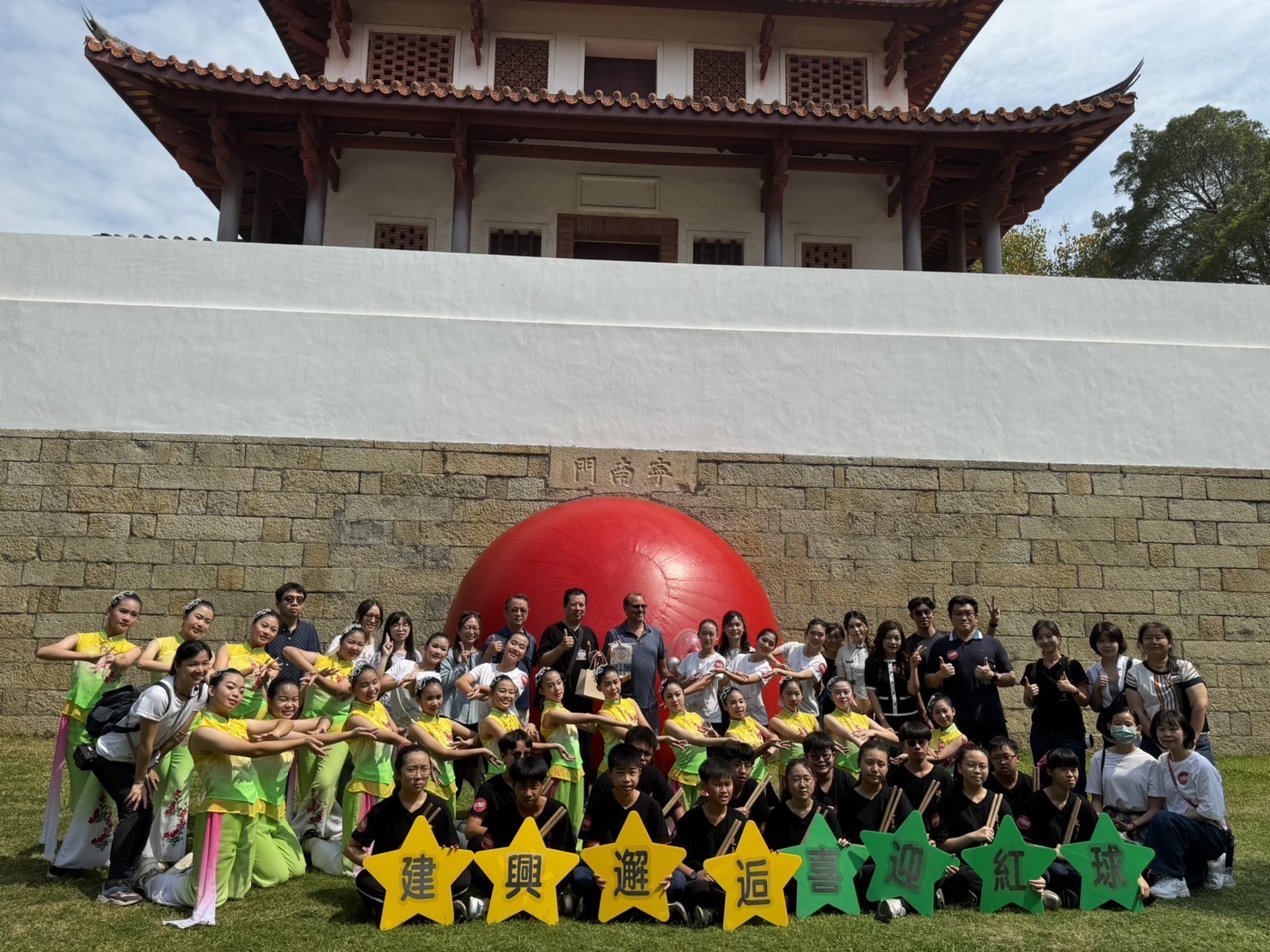 「紅球計畫」十天吸引十多萬人潮 帶國人認識臺南歷史街區