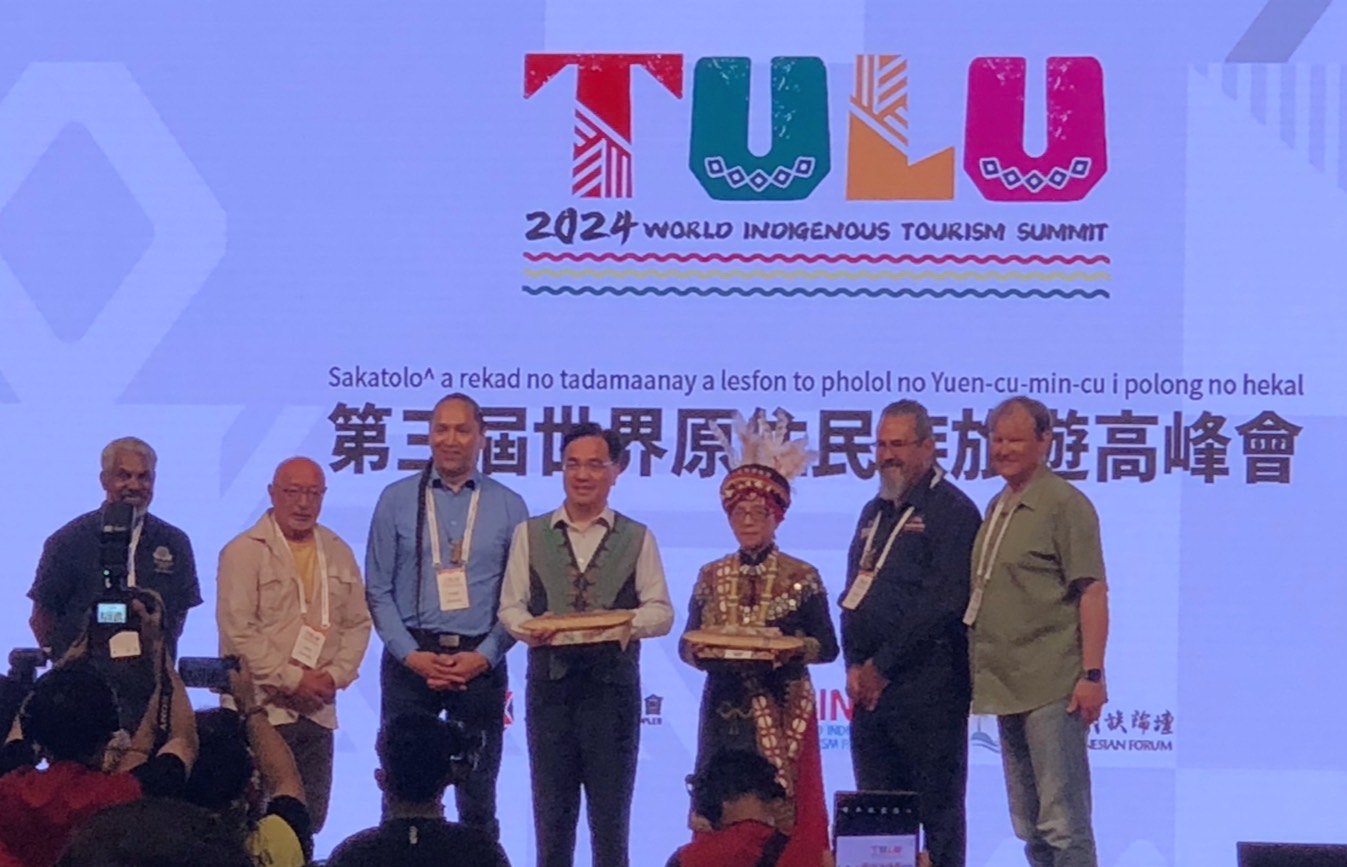 TULU 2024世界原住民族旅遊高峰會精彩落幕　凝聚6點旅遊合作願景及目標