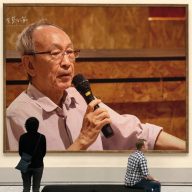 cropped-鄧伯宸2-192×192