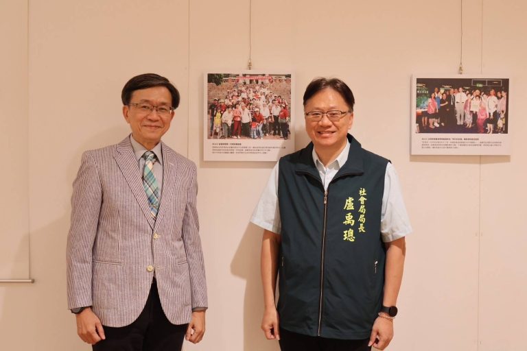 記憶熱蘭遮 失智症協會舉辦成立20周年老照片展