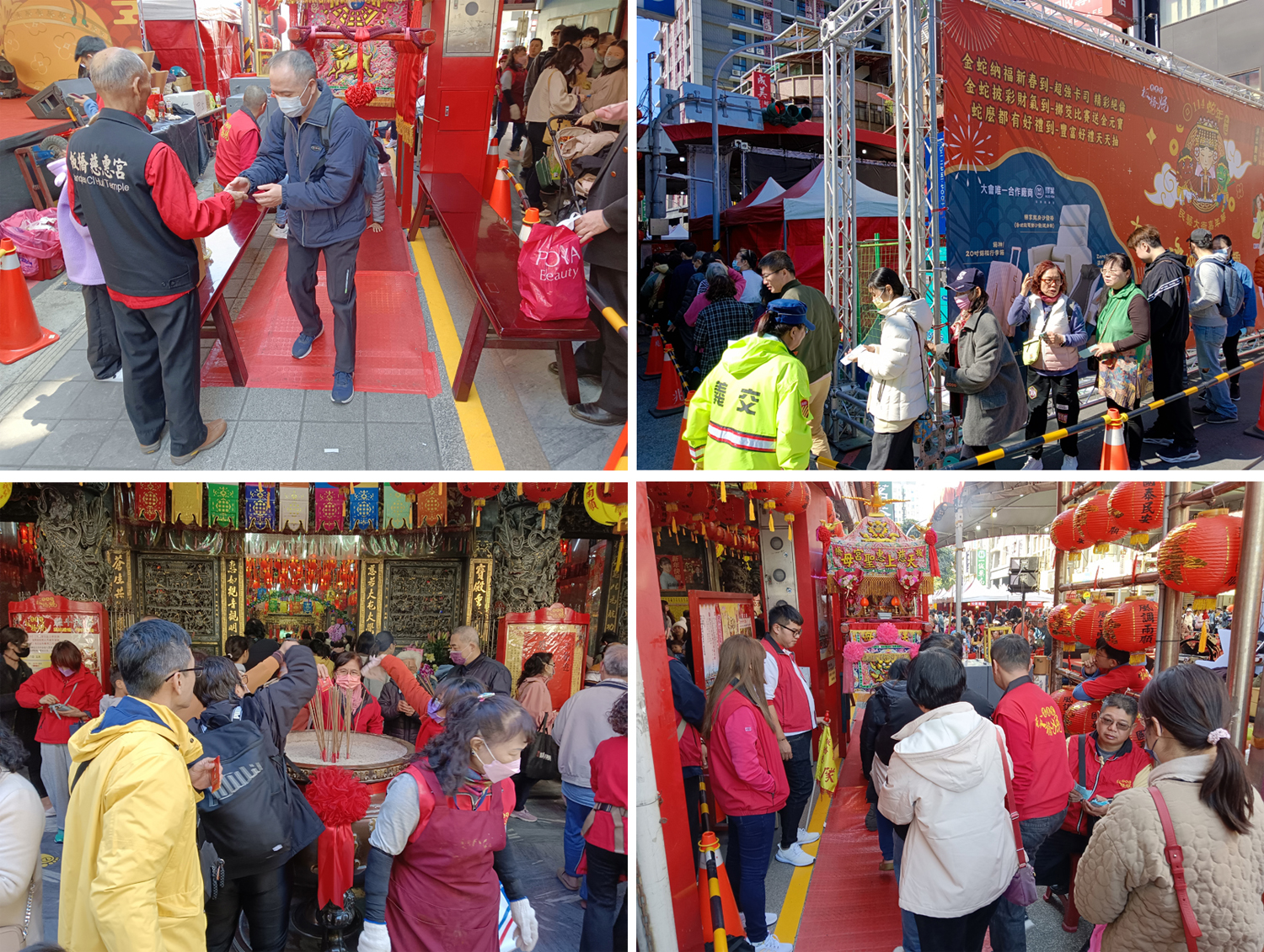 板橋慈惠宮躦轎腳領發財金活動花絮。（攝影∕記者鄭松維）