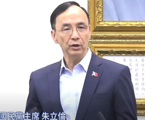 【專欄】國民黨末代主席輓歌 —但知「以罷制罷」，不願「反共護台」