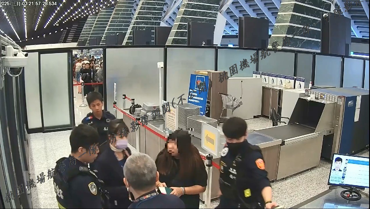 航警聯手桃勤公司地勤 成功攔阻女子赴金邊遭詐騙求職 航警聯手桃勤公司地勤 成功攔阻女子赴金邊遭詐騙求職