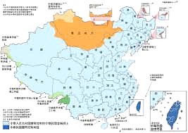 【專欄】「中華民國憲法」怎麼會是「台灣的大災難」呢? 【專欄】「中華民國憲法」怎麼會是「台灣的大災難」呢?