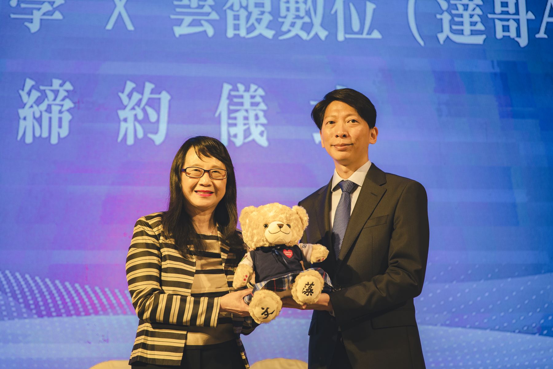 文藻導入DaVinci（達哥）平台　用AI培育跨域國際人才