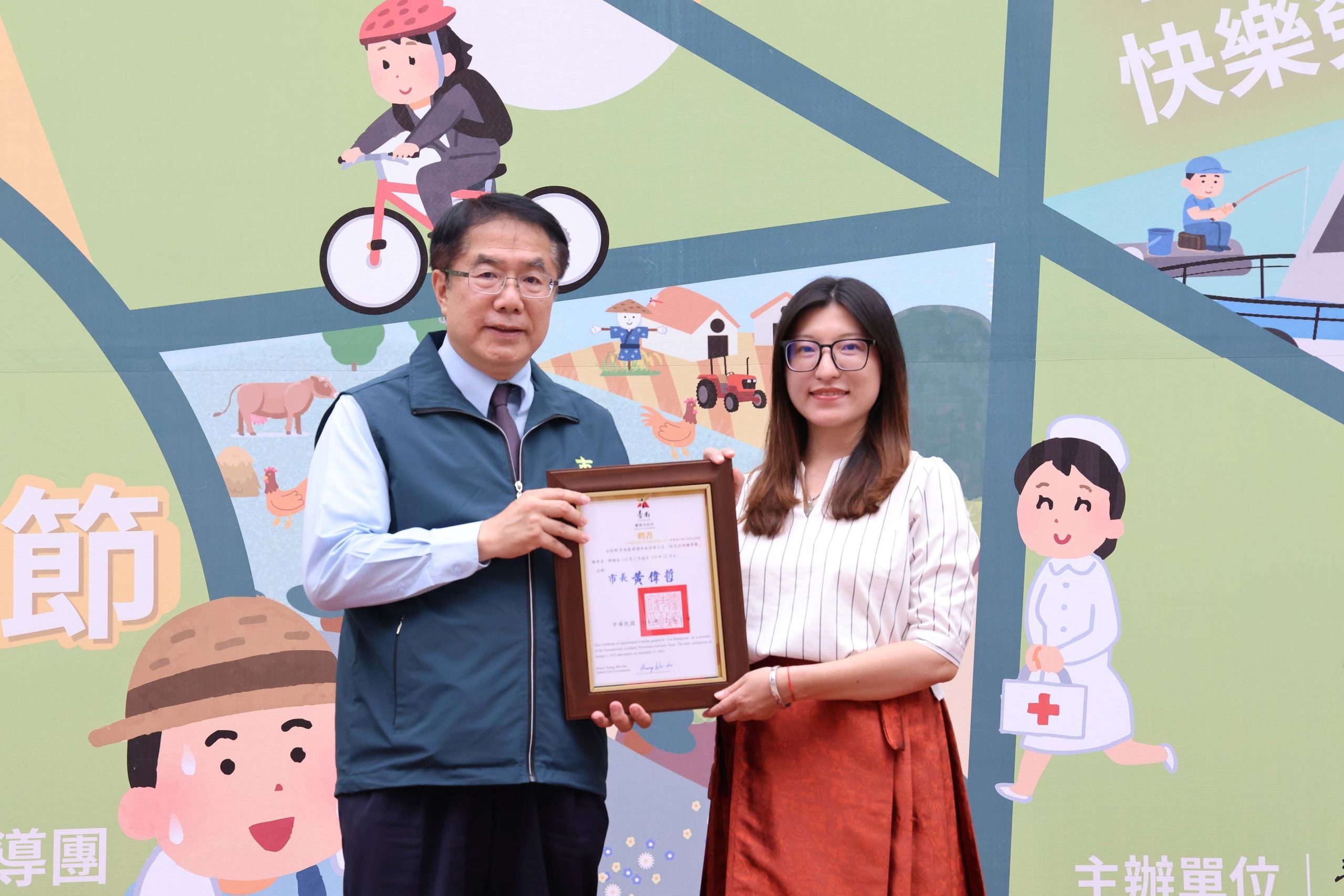 台南市勞動節系列活動開跑 黃偉哲籲大家共同關注勞動議題 台南市勞動節系列活動開跑 黃偉哲籲大家共同關注勞動議題