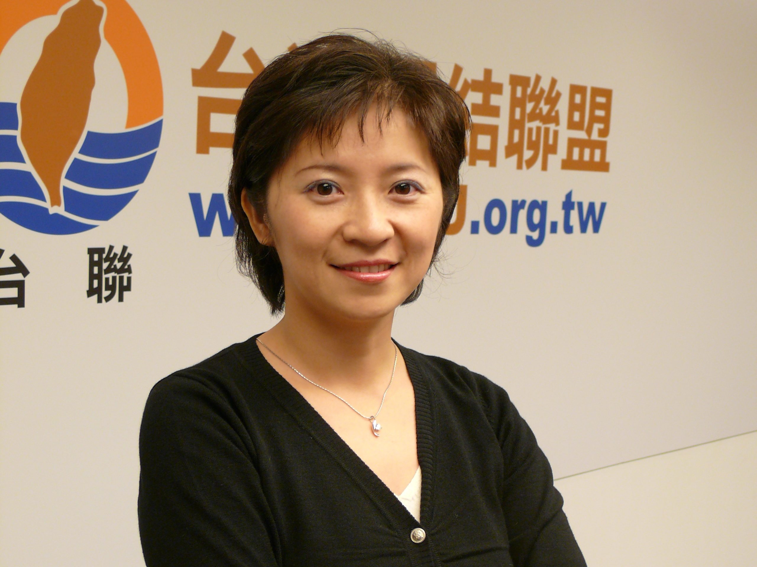 挺巴勒斯坦遊行 台聯黨質疑散播挺恐親共思想 挺巴勒斯坦遊行 台聯黨質疑散播挺恐親共思想