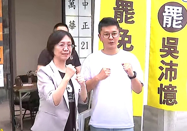 【專欄】羔羊?烈士?藍鳥、青鳥文化差異 就是文明高低 / 國民黨演譯黨字尚黑淋漓盡致 【專欄】羔羊?烈士?藍鳥、青鳥文化差異 就是文明高低 / 國民黨演譯黨字尚黑淋漓盡致