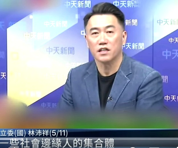 〈野夫劈柴〉「大罷免」是國民黨「大蛻變」開端?──「社會邊緣人」真能「大翻轉」1%菁英 〈野夫劈柴〉「大罷免」是國民黨「大蛻變」開端?──「社會邊緣人」真能「大翻轉」1%菁英