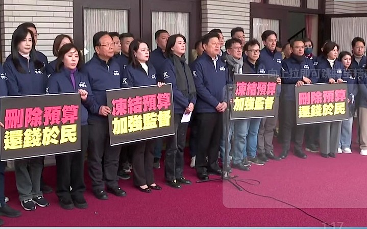 【專欄】以直報直，可也！ —評行政院通刪地方補助款
