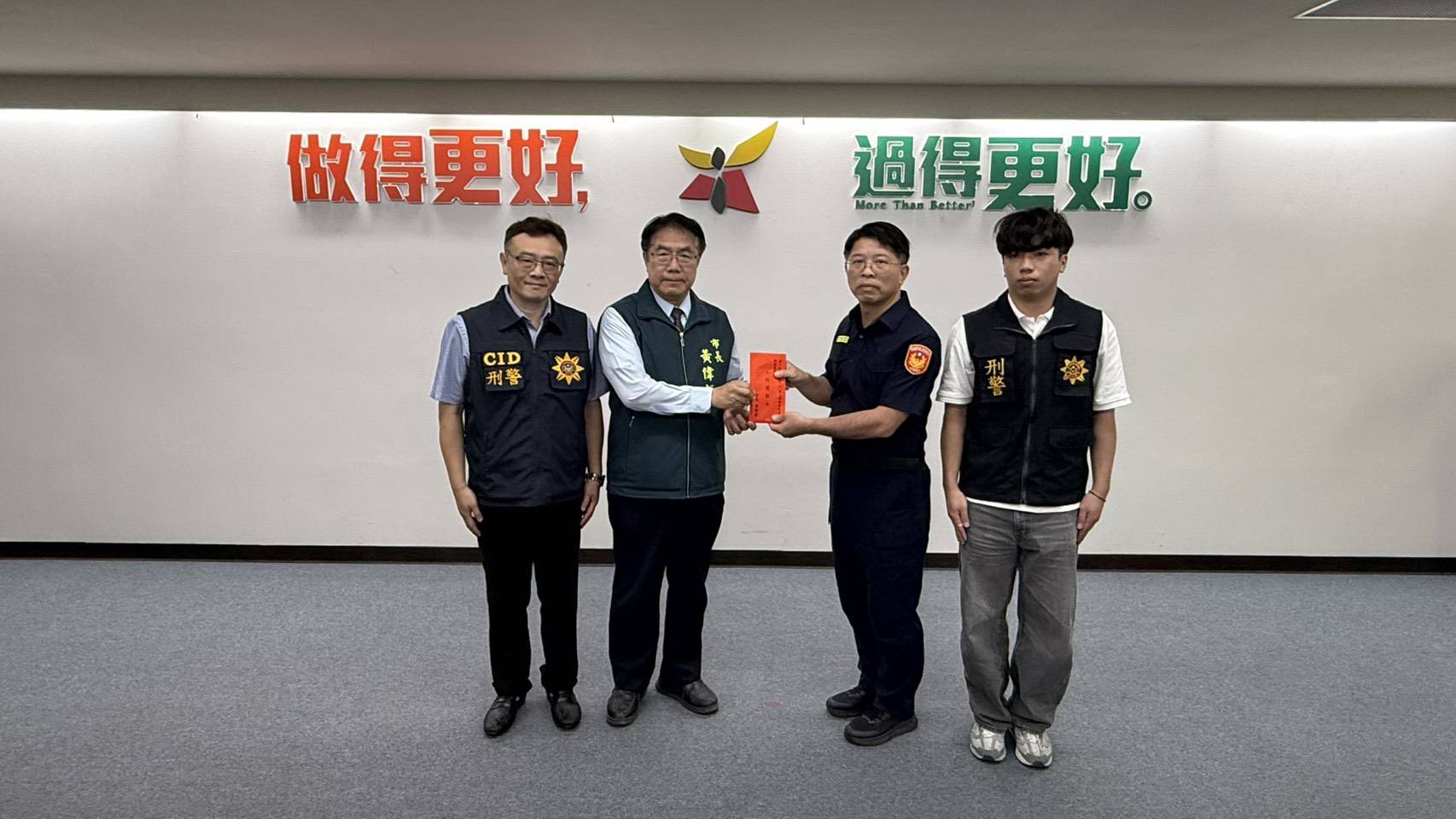 黃偉哲網路好感度最高 南市府：持續有感施政
