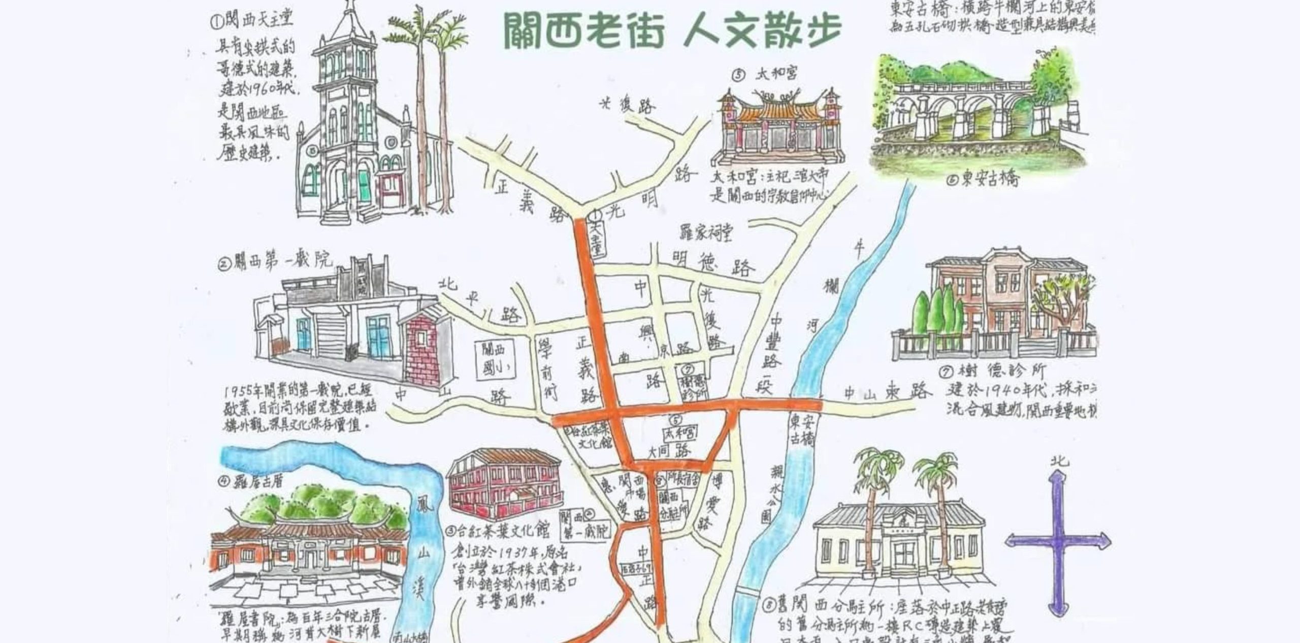 【影音】《創意創新創業終曲:客委會-青年新創客家事業競賽(七)》 【影音】《創意創新創業終曲:客委會-青年新創客家事業競賽(七)》