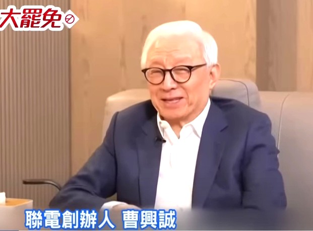 〈野夫劈柴〉「大罷免」果真是「南柯一夢」?──公民覺醒就走自己的路 〈野夫劈柴〉「大罷免」果真是「南柯一夢」?──公民覺醒就走自己的路