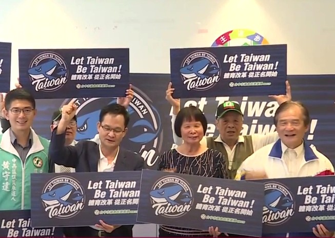 〈專文〉詐騙成性的中國黨 〈專文〉詐騙成性的中國黨