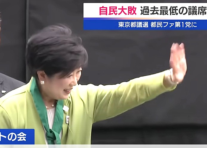【專欄】日本人的「芒果乾」危機意識與抗中潮流 【專欄】日本人的「芒果乾」危機意識與抗中潮流