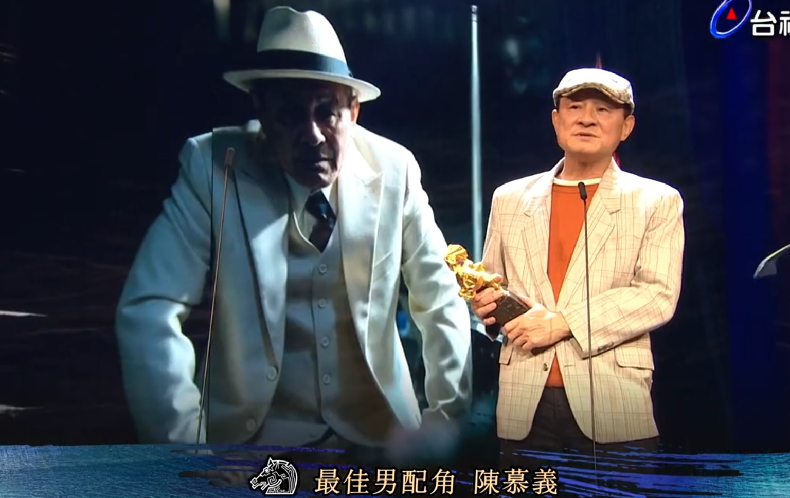 【專欄】台灣表演藝術的文化政策在哪裡？