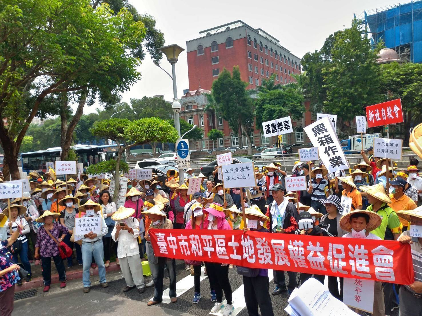 【專文】從原住民取回台糖地,看整體轉型正義的下一步 【專文】從原住民取回台糖地,看整體轉型正義的下一步