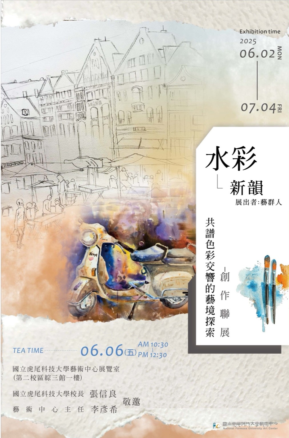 fair01