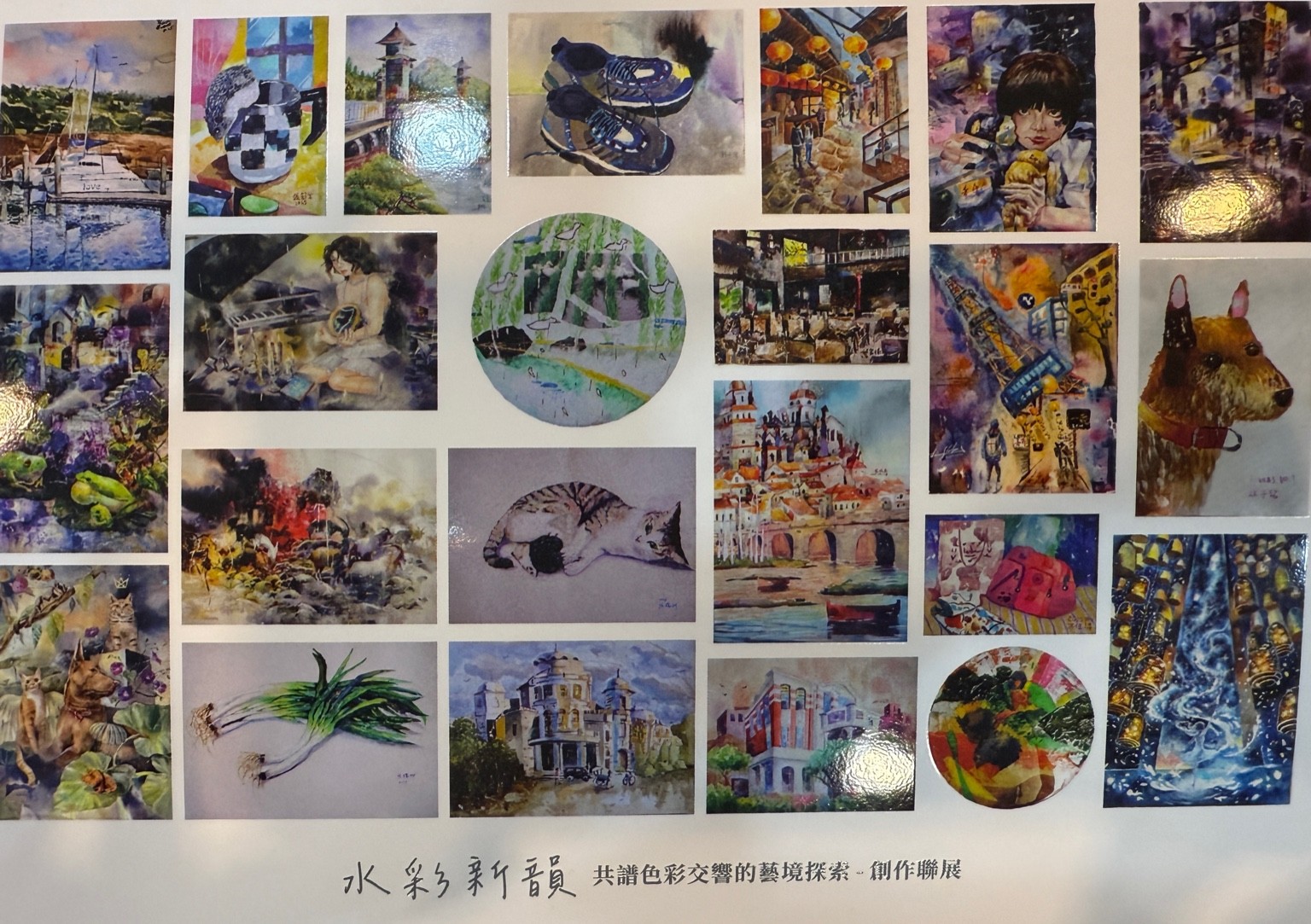 fair03