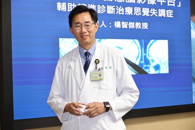 北榮研發「智慧腦影像平台」 輔助精準評估思覺失調症 北榮研發「智慧腦影像平台」 輔助精準評估思覺失調症