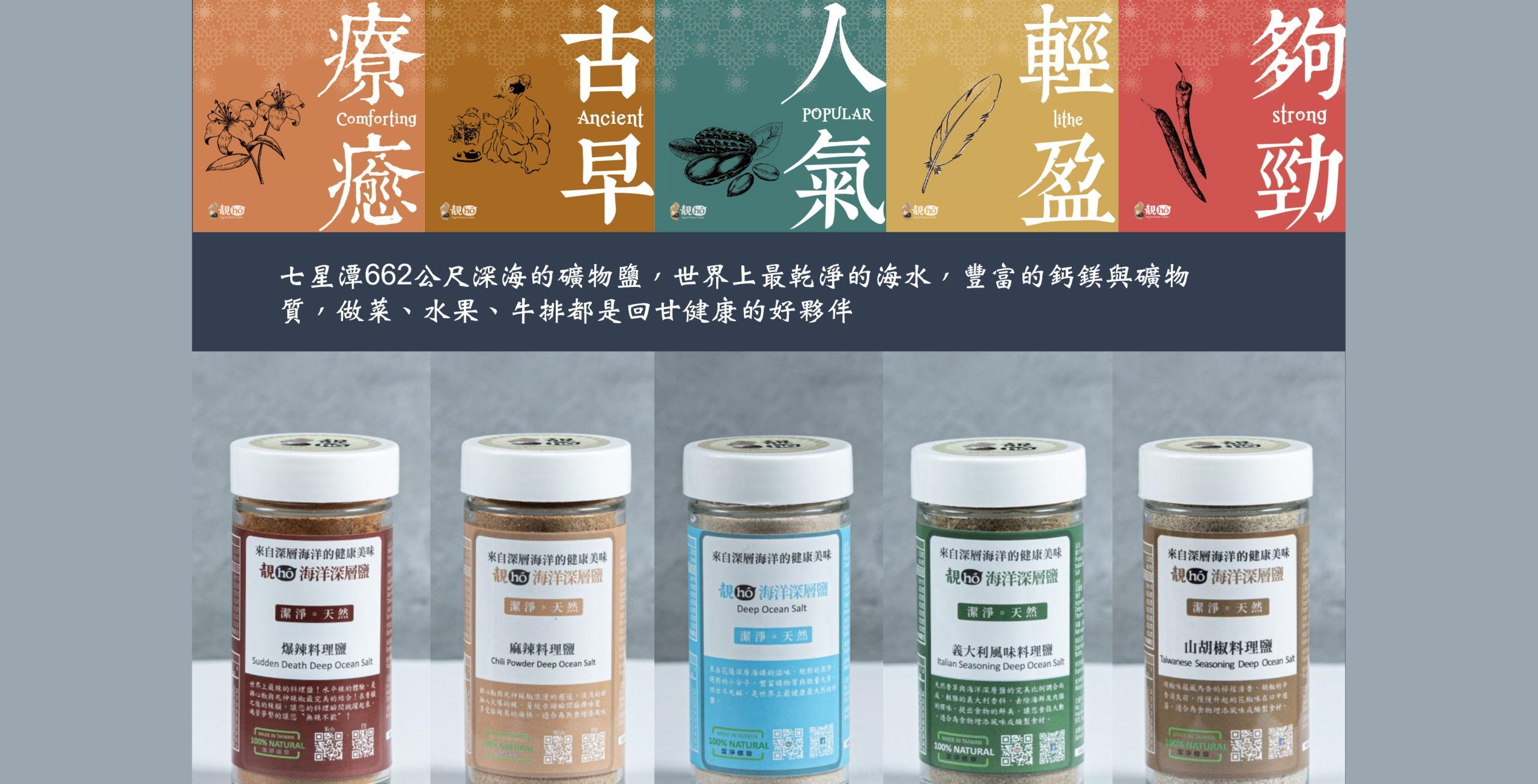 【影音】《創意創新創業終曲：客委會-客庄地方創生優惠貸款(十七) -最新追縱與發展(六)》