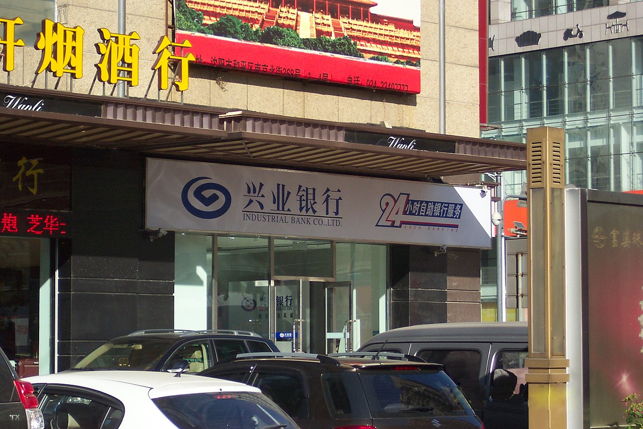 【專欄】財富敲門,實習成金:中國「父母扭蛋」求職爭議 【專欄】財富敲門,實習成金:中國「父母扭蛋」求職爭議