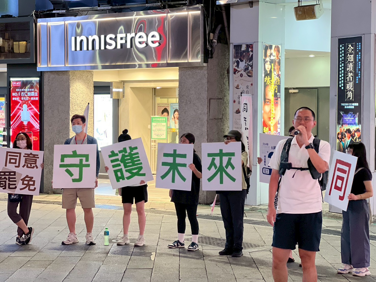【專欄】台灣赤化的危機 【專欄】台灣赤化的危機