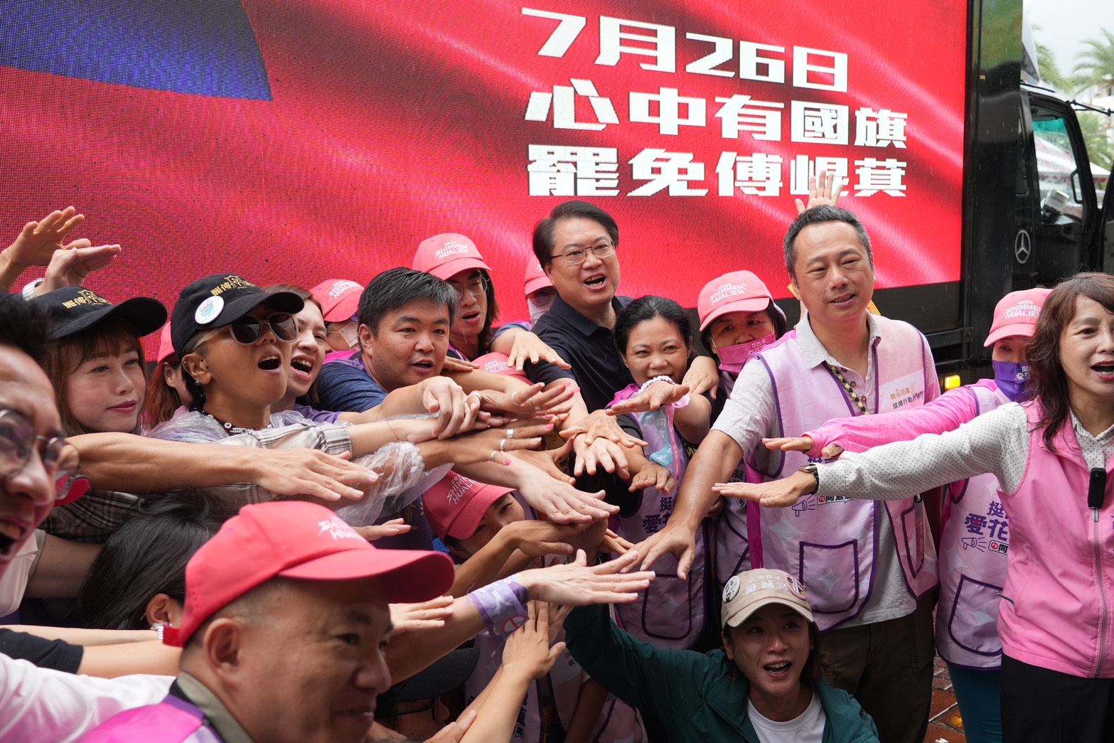 民進黨再赴花蓮守護國旗！林右昌:團結真有力 罷傅有可能