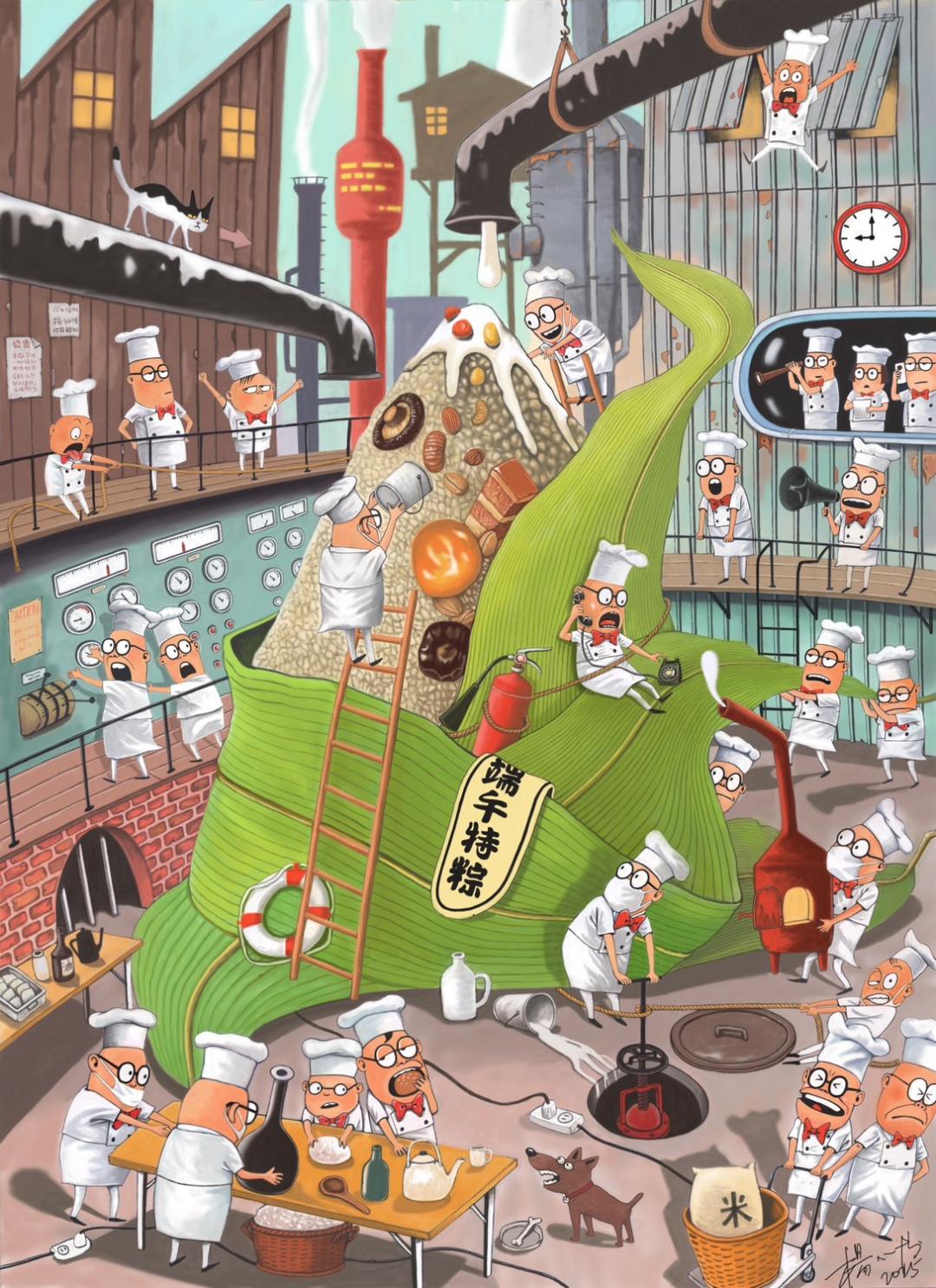 《端午特粽》作品獲得「丁悚藝術基金」獎。（圖片提供∕漫畫家凌群）