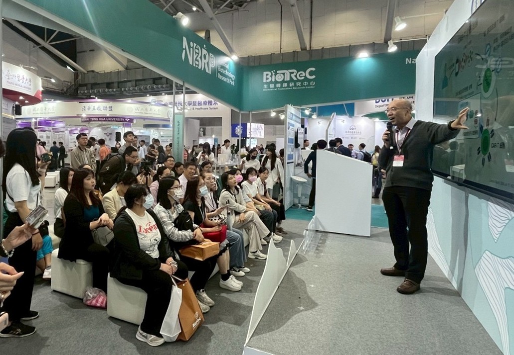 圖四：林建廷執行長於「國家生技研究園區館」進行專題演講。