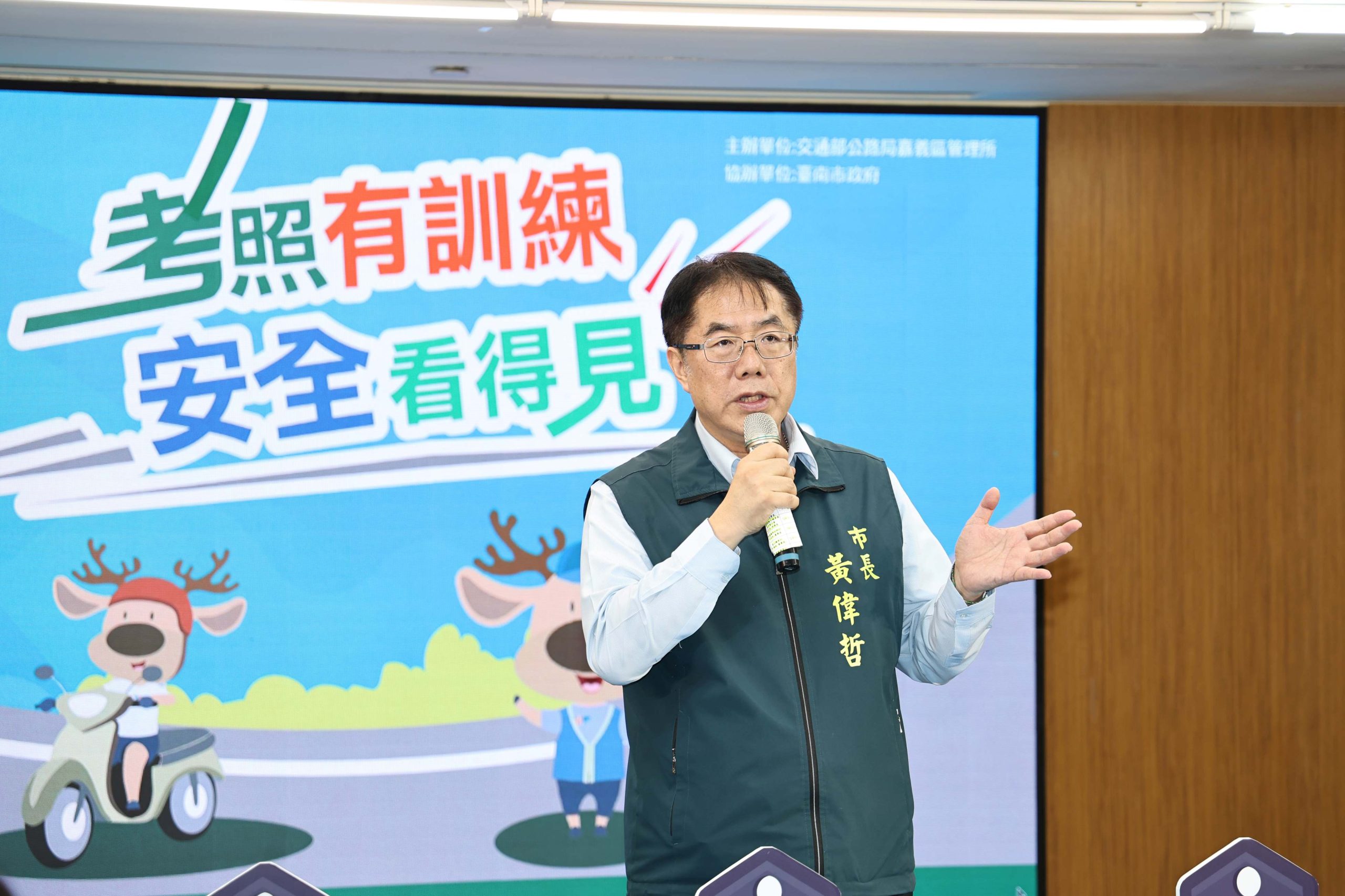 南市推暑假機車駕訓快考班　享2600元學費補助還送安全帽