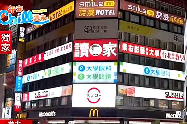 【專欄】不清楚大樓「規約」，會產生許多衝突！