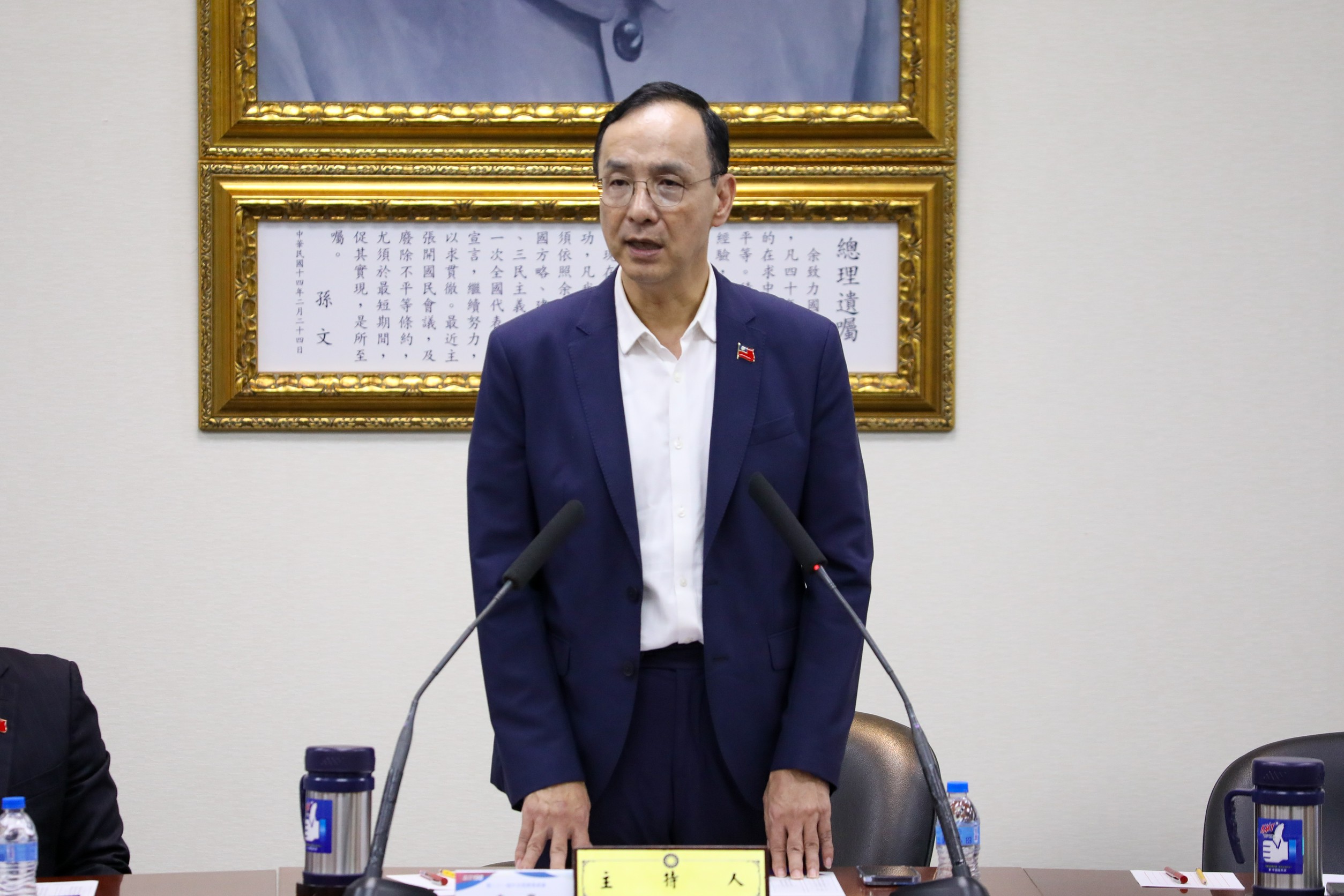 朱立倫籲823投下核電延役公投票 保住台灣經濟命脈 朱立倫籲823投下核電延役公投票 保住台灣經濟命脈