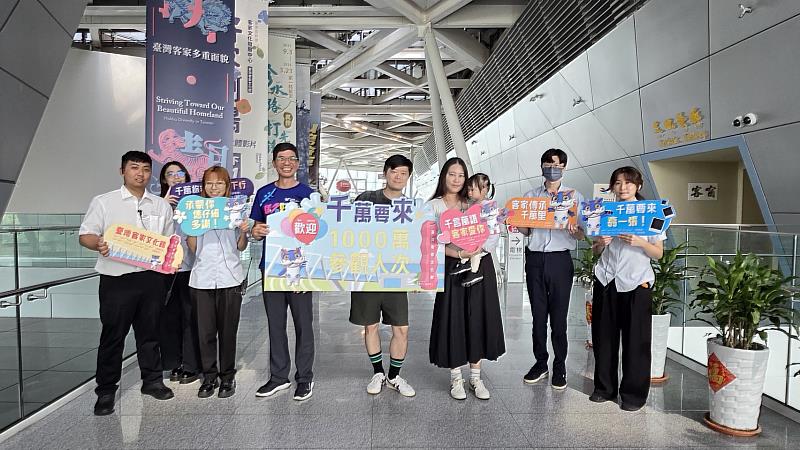 臺灣客家文化館迎來千萬人次遊客 特展與AI導覽同步登場