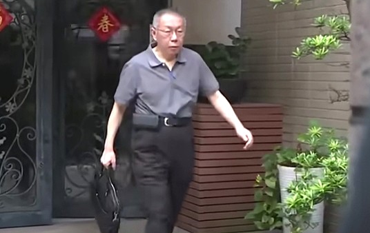 【專欄】地表最強小草 【專欄】地表最強小草
