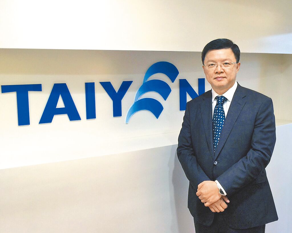 涉台鹽綠能弊案前董事長陳啟昱交保 南檢今提抗告 涉台鹽綠能弊案前董事長陳啟昱交保 南檢今提抗告